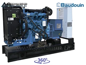 Дизельный генератор ДГУ 20 кВт <br>Baudouin Moteurs <br>АД-20С-Т400-1РМ9