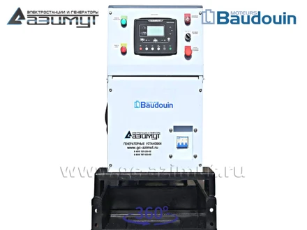 АД-25С-Т400-1РМ9