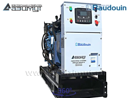 АД-25С-Т400-1РМ9