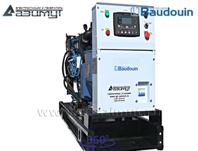 АД-25С-Т400-1РМ9