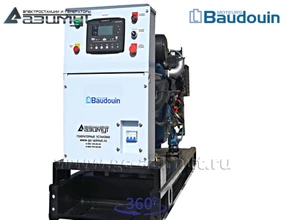 АД-25С-Т400-1РМ9