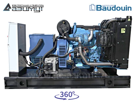 Дизельный генератор 40 кВт Baudouin АД-40С-Т400-1РМ9