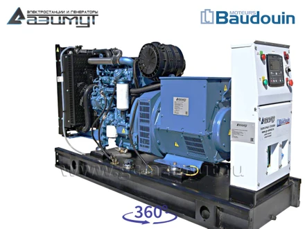 АД-40С-Т400-1РМ9