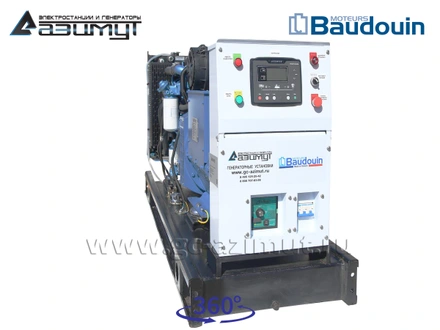 АД-40С-Т400-2РМ9