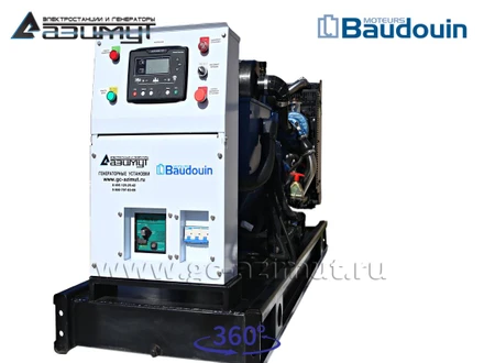 АД-50С-Т400-1РМ9