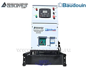 АД-64С-Т400-1РМ9