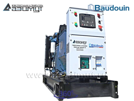 АД-64С-Т400-1РМ9