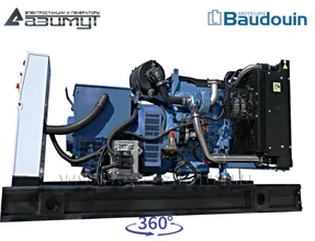 АД-64С-Т400-1РМ9