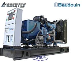 АД-64С-Т400-1РМ9