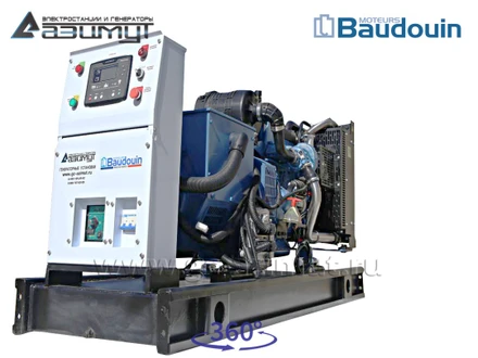 АД-64С-Т400-1РМ9