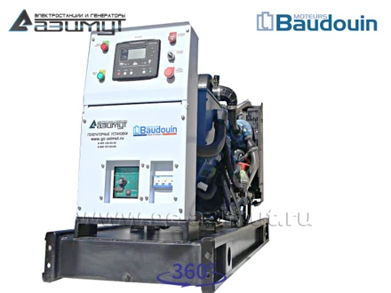 АД-64С-Т400-1РМ9