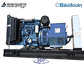 АД-64С-Т400-1РМ9