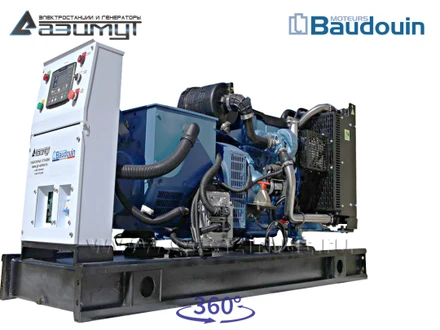 АД-64С-Т400-2РМ9