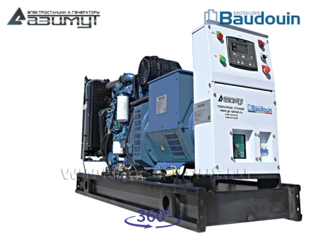 АД-64С-Т400-2РМ9