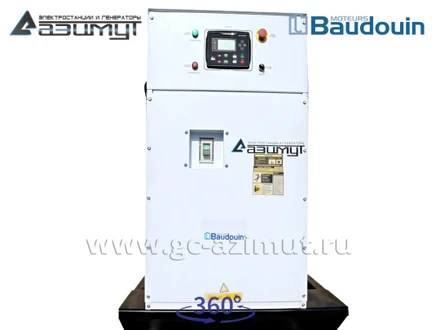 АД-160С-Т400-1РМ9