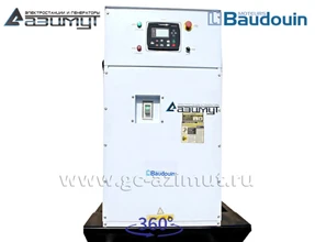 АД-160С-Т400-1РМ9