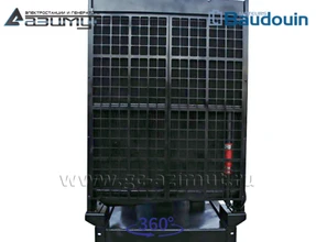 Дизель генератор <br>АД-250С-Т400-1РМ9