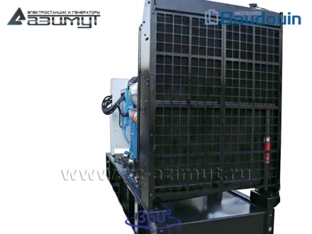 Дизель генератор <br>АД-250С-Т400-1РМ9