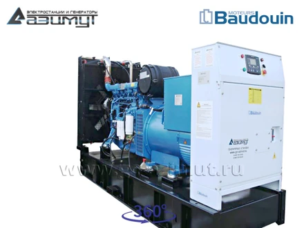 Дизель генератор <br>АД-250С-Т400-1РМ9