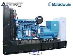 Дизель генератор <br>АД-250С-Т400-1РМ9