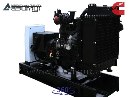 АД-40С-Т400-1РМ15