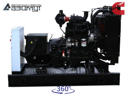 Дизельный генератор 40 кВт Cummins АД-40С-Т400-1РМ15