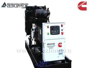 АД-40С-Т400-1РМ15