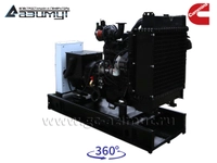 АД-40С-Т400-2РМ15