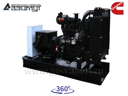 Дизельный генератор 40 кВт Cummins с АВР АД-40С-Т400-2РМ15