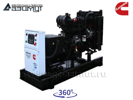 АД-40С-Т400-2РМ15