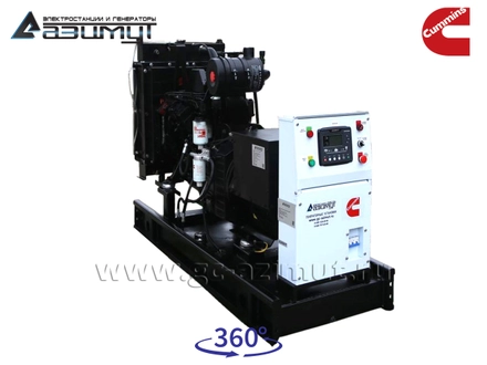 АД-40С-Т400-2РМ15