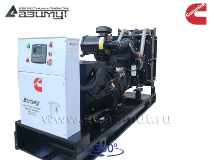 АД-80С-Т400-1РМ15