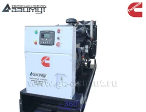 АД-80С-Т400-1РМ15