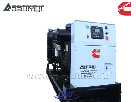 АД-100С-Т400-1РМ15