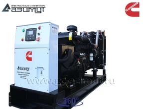 АД-100С-Т400-1РМ15