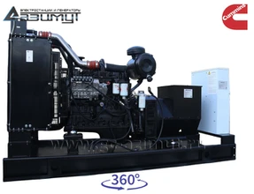 АД-100С-Т400-1РМ15