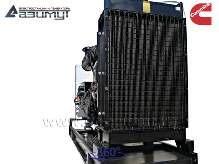 АД-150С-Т400-1РМ15