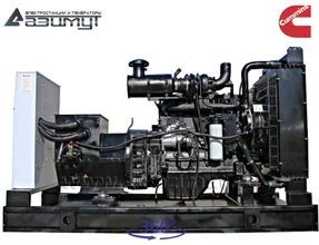 Дизельный генератор 150 кВт Cummins АД-150С-Т400-1РМ15