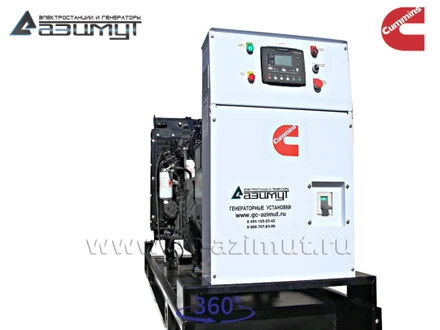 АД-150С-Т400-1РМ15