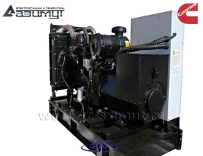 Дизель генераторная установка <br>ДГУ АД-160С-Т400-1РМ15