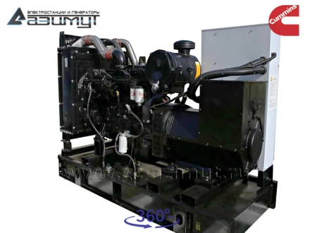 Дизель генераторная установка <br>ДГУ АД-160С-Т400-1РМ15