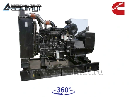 Дизельный генератор 160 кВт Cummins с АВР АД-160С-Т400-2РМ15
