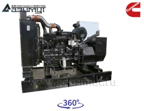 Дизельный генератор 160 кВт Cummins с АВР АД-160С-Т400-2РМ15