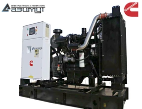 Дизельный генератор <br>АД-250С-Т400-1РМ15