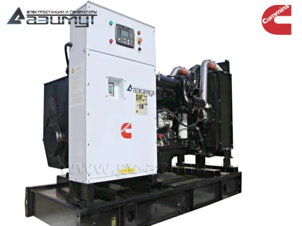 Дизельный генератор <br>АД-250С-Т400-1РМ15