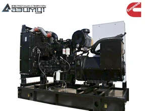 Дизельный генератор <br>АД-250С-Т400-1РМ15