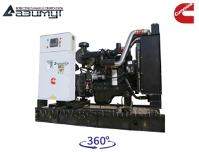 Дизельный генератор 250 кВт Cummins с АВР АД-250С-Т400-2РМ15