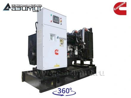 АД-250С-Т400-2РМ15