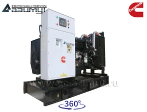 АД-250С-Т400-2РМ15