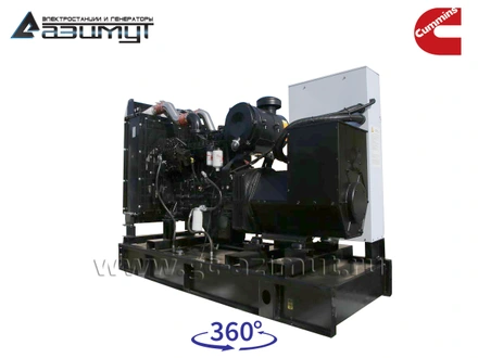 АД-250С-Т400-2РМ15